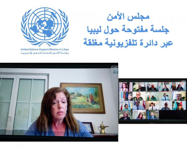 شباب ليبيا للأمم المتحدة: طرد المرتزقة قبل أي حل للازمة 