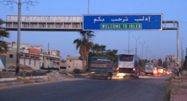 سوريا: مقتل 4 أشخاص وإصابة 11 آخرين بانفجار سيارة مفخخة في إدلب 