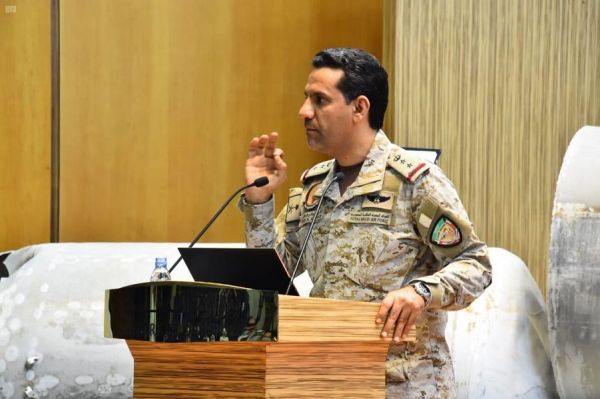 التحالف يدمر سابع «مُسيّرة» حوثية مفخخة خلال 48 ساعة