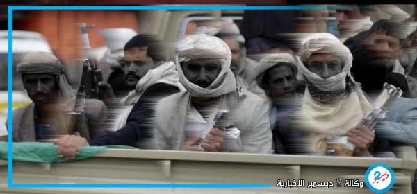 حملة اعتقالات حوثية لصيادلة بصنعاء رفضوا دفع إتاوات