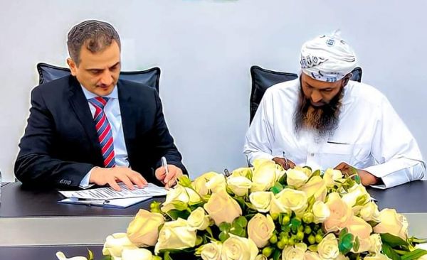 تتكون من 140 وحدة سكنية.. الإمارات تموّل إنشاء مدينة سكنية دعمًا لسكان جزيرة ميون