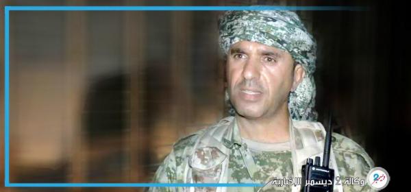 تنويه هام من المتحدث الرسمي باسم المقاومة الوطنية - حراس الجمهورية