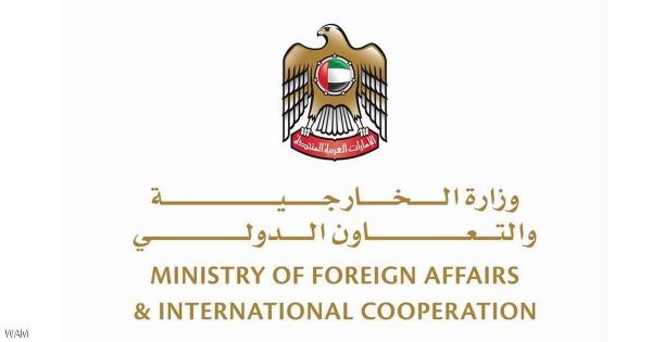 الإمارات تدين بشدة الهجوم الإرهابي جنوب غربي النيجر