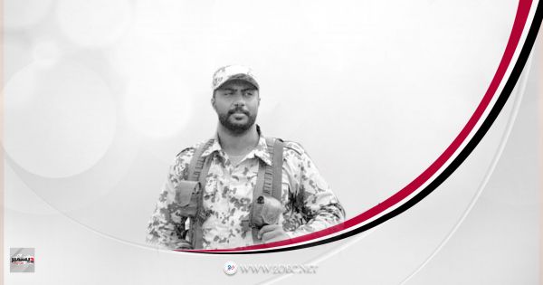 قائد المقاومة الوطنية رئيس المكتب السياسي يعزي في استشهاد أركان حرب اللواء الرابع تهامة
