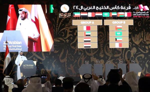 اليمن  والإمارات في افتتاح خليجي 24