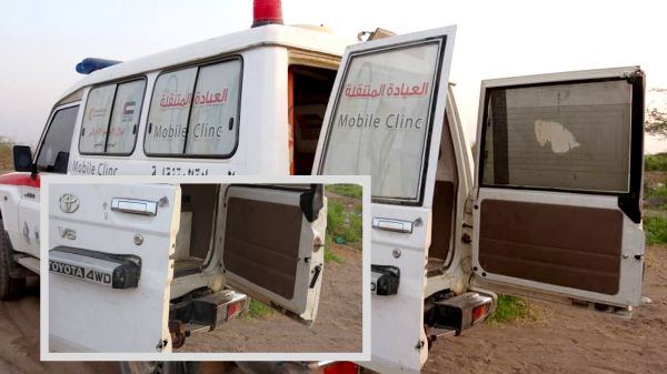 السلطة المحلية بالخوخة تدين جريمة استهداف فريق الهلال الإماراتي