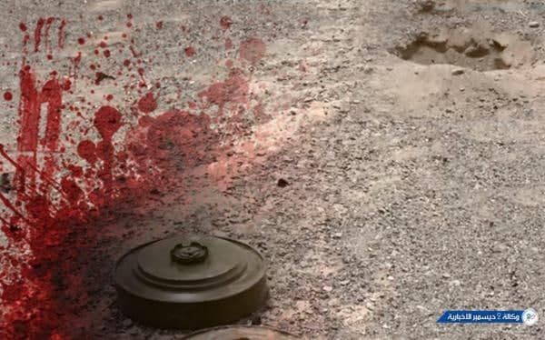 استشهاد مواطن وإصابة آخرين بانفجار لغم حوثي في الجوف