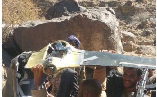 إسقاط طائرة مسيرة لمليشيا الحوثي في البيضاء