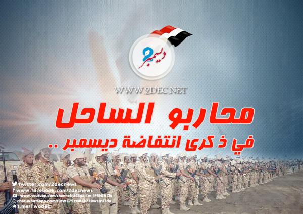 ‏المساعد شعيب يروي مآسي تعذيب السجناء في جامعة 48