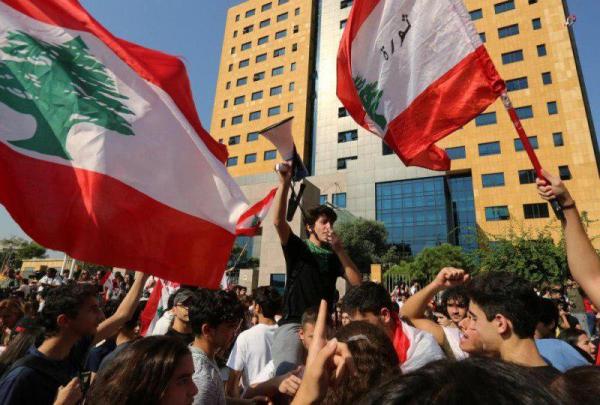 استمرار الاحتجاجات في لبنان لليوم الـ 50