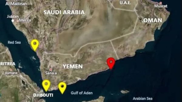 هجوم على سفينة بريطانية قبالة السواحل الشرقية لليمن