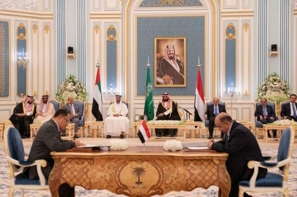 التحالف العربي: توافق المكونات السياسية على تشكيل حكومة يمنية