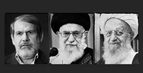 وزارة الخارجية الأمريكية تسلط الضوء على فساد إيران