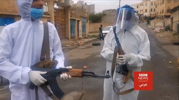 غموض الحوثيين جعل صنعاء تعيش "الحِدَاد" بسبب كورونا