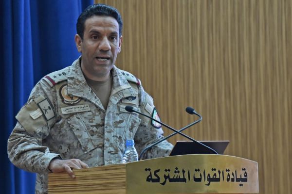 التحالف: سقوط صاروخ بصعدة أطلقته مليشيات الحوثي من صنعاء