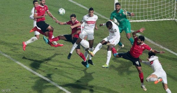 رسميا.. تأجيل موقعة الأهلي والزمالك للعام المقبل