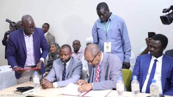 الحكومة السودانية تعلن توقيع اتفاق السلام النهائي مع "مسار الوسط"