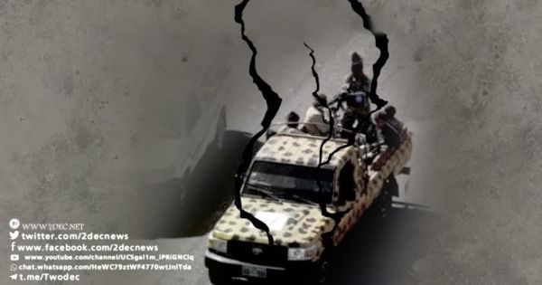 مليشيا الحوثي توغل في جرائم القتل بحق أبناء محافظة عمران 