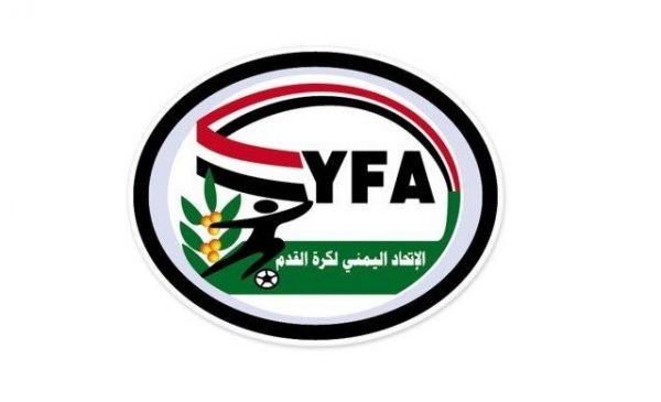 الاتحاد اليمني لكرة القدم يقر خطته للعام 2023