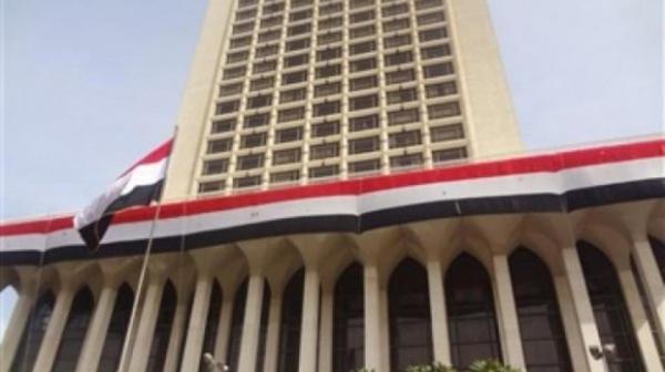 الخارجية المصرية تصدر بيانا هاما بشأن مصريين محتجزين في إيران