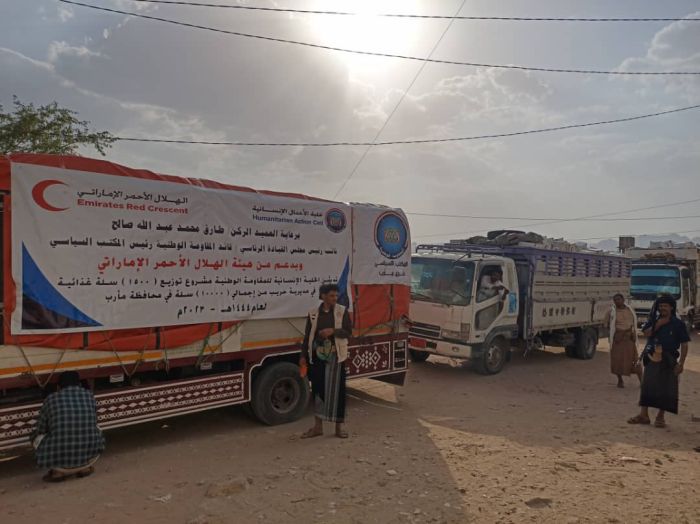إنسانية المقاومة الوطنية تواصل تقديم المساعدات الغذائية في مأرب