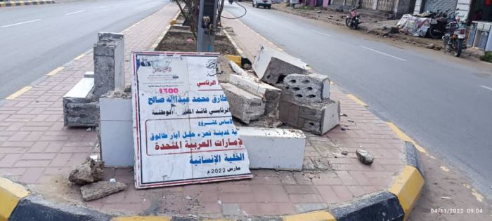 مدير مؤسسة مياه تعز: حادث مروري وراء تحطم حجر أساس مشروع زايد