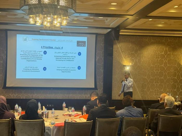 بمشاركة محلية ودولية واسعة.. بدء مناقشة خطة تنمية تعز 2024- 2026