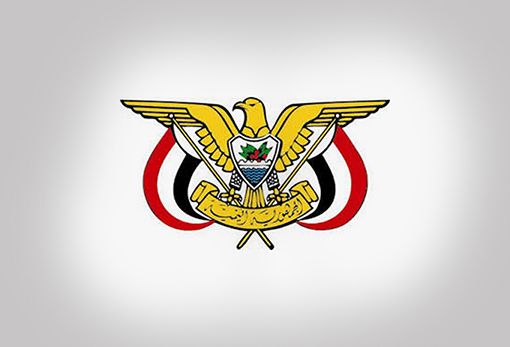 تعيين قائدين للواء الاول والثاني دفاع ساحلي