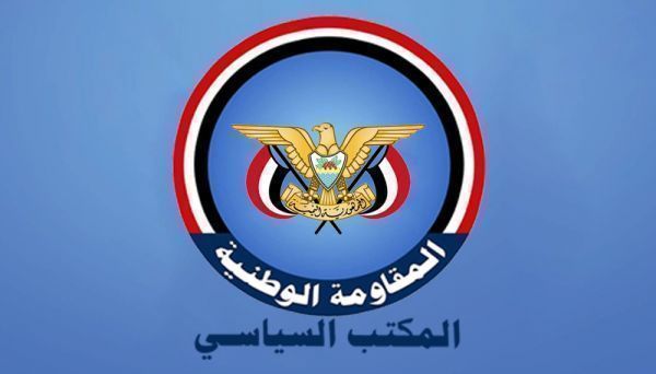 JAF