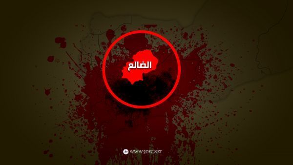 إصابة طفلة برصاص قناص حوثي في الضالع 
