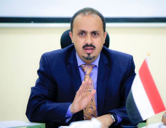 الإرياني: مليشيا الحوثي تضع من تبقى من قيادات المؤتمر وبرلمانيين ومشايخ في مناطق سيطرتها تحت الإقامة الجبرية