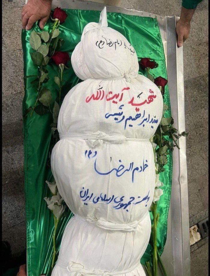 سيناريوهات متداولة في إيران حول أسباب تحطم طائرة الرئيس "رئيسي"