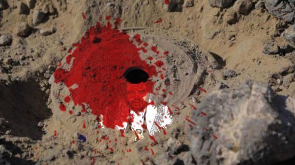 طفل نازح يفقد قدمه بانفجار لغم حوثي شمال محافظة حجة