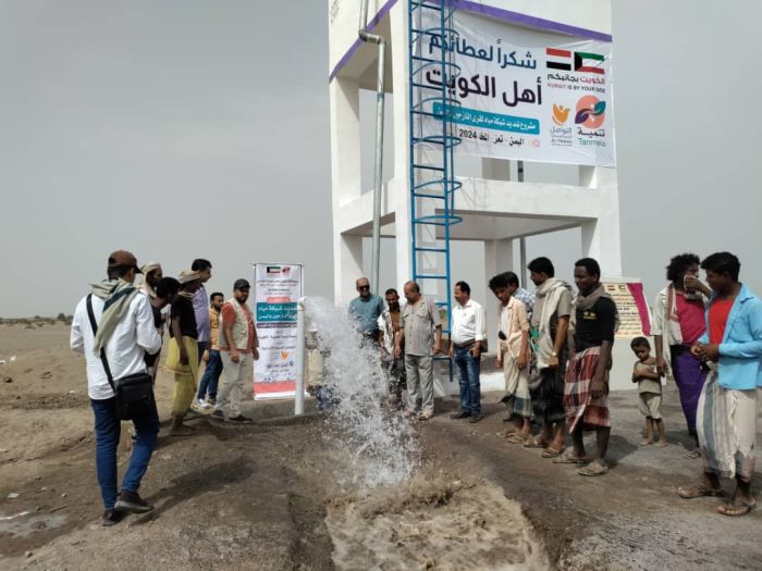 بدعم كويتي.. افتتاح مشروع مياه جديد في ريف المخا