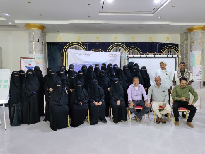 المخا.. اختتام دورة تدريبية في صحة المجتمع