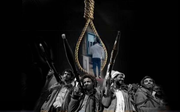 انتحار شاب شنقاً في محافظة إب