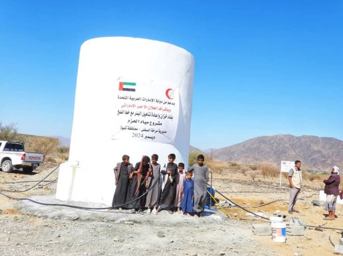 افتتاح مشروع مياه جديد في ريف شبوة بدعم إماراتي