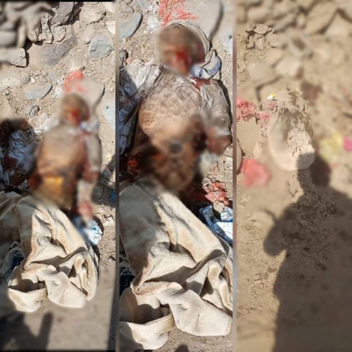 الحديدة.. مكتب حقوق الإنسان يدين مقتل المواطنة زينب جناح بقصف حوثي على منزلها في حيس