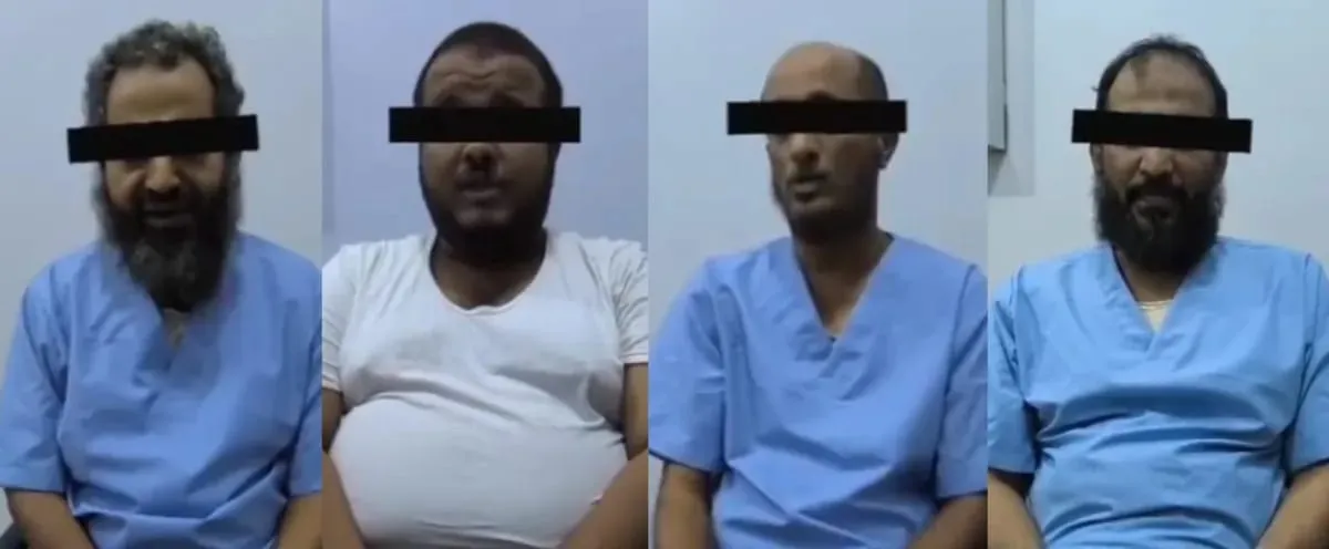 شرطة عدن تعلن ضبط أربعة متورطين بنشاط استخباراتي مرتبط بالحوثيين