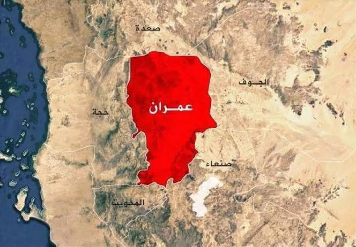 مقتل أربعة من أسرة واحدة في عمران