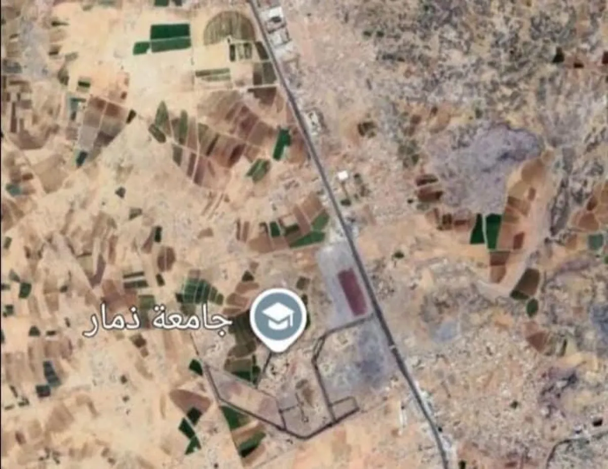 نقابة جامعة ذمار ترفض محاولات الحوثي نهب أراضيها