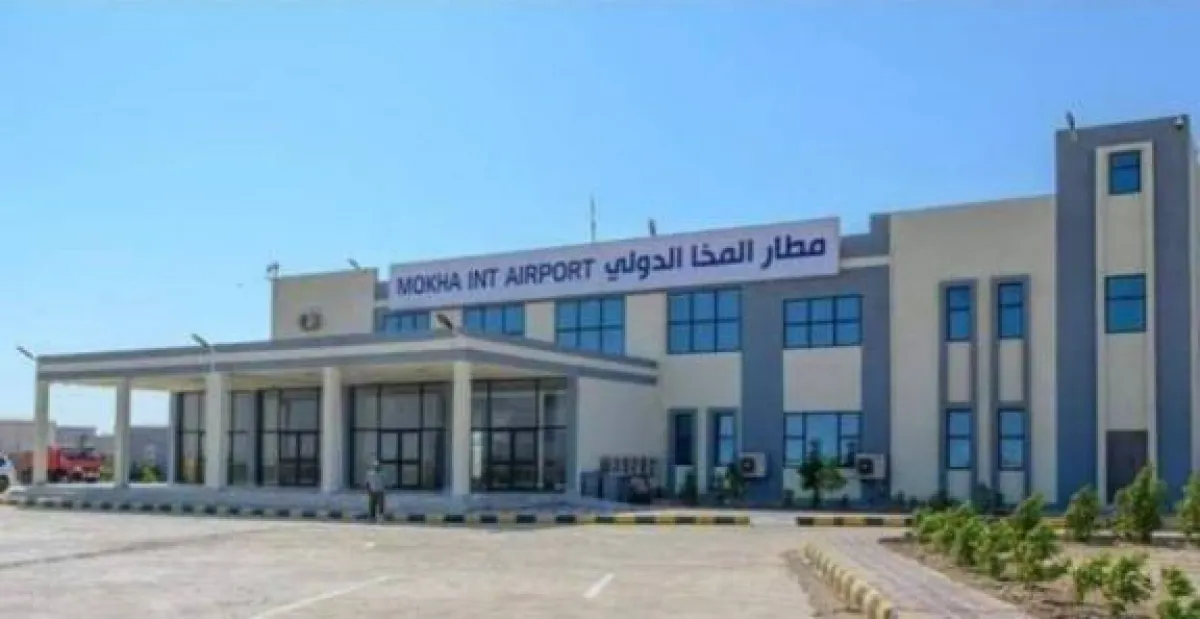 انطلاق أول رحلة من مطار المخا إلى جدة يوم الأحد القادم