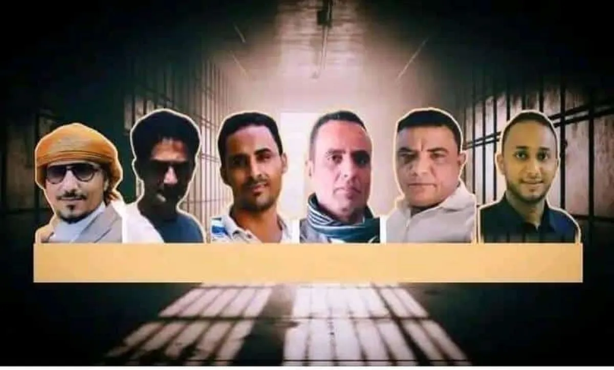 نقابة الصحفيين تدين استمرار اختطاف الحوثيين لنائب فرع النقابة بالحديدة وخمسة صحفيين