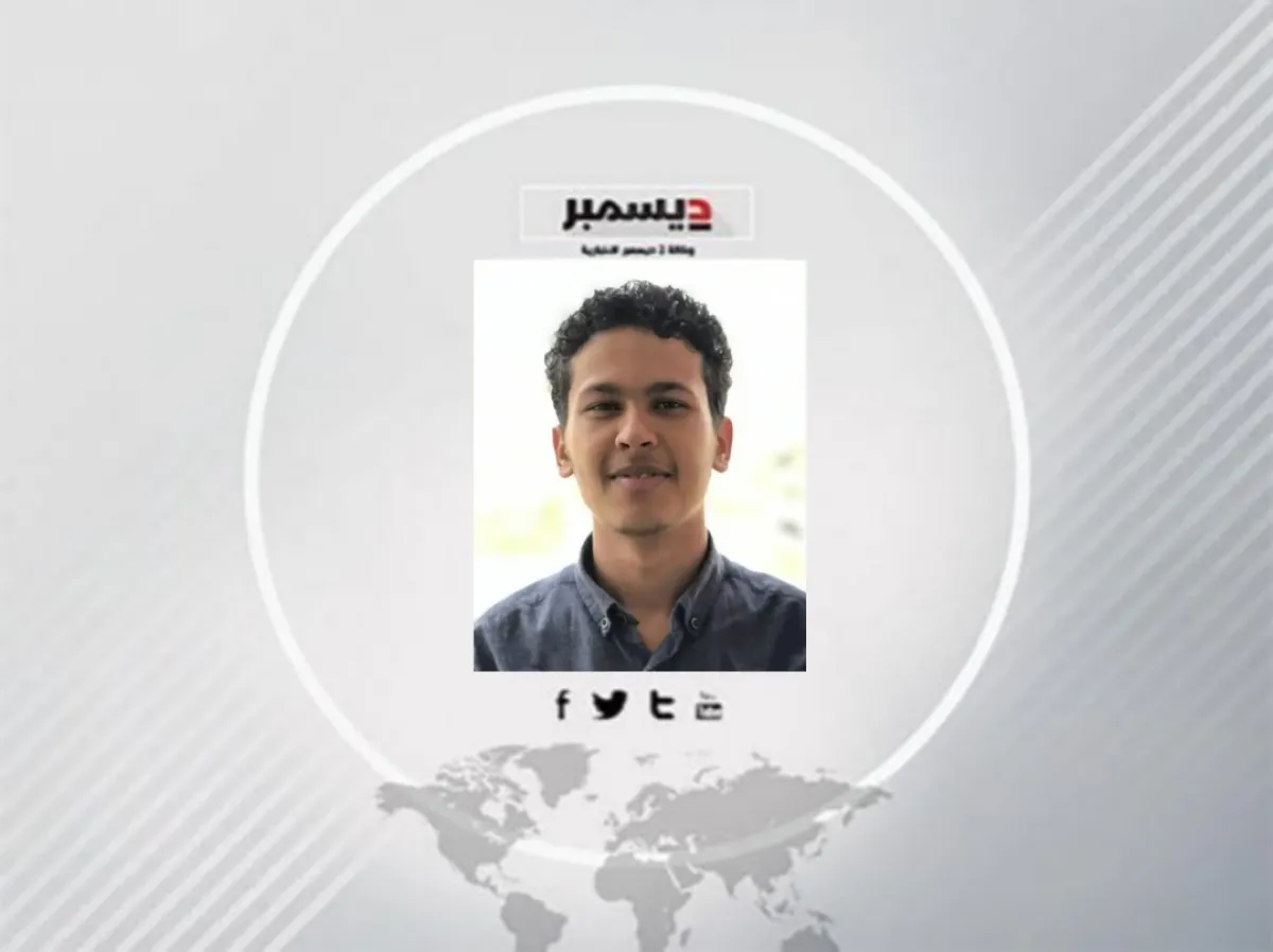 الحوثيون وانتهاك الأماكن المقدسة والفضاءات التعليمية