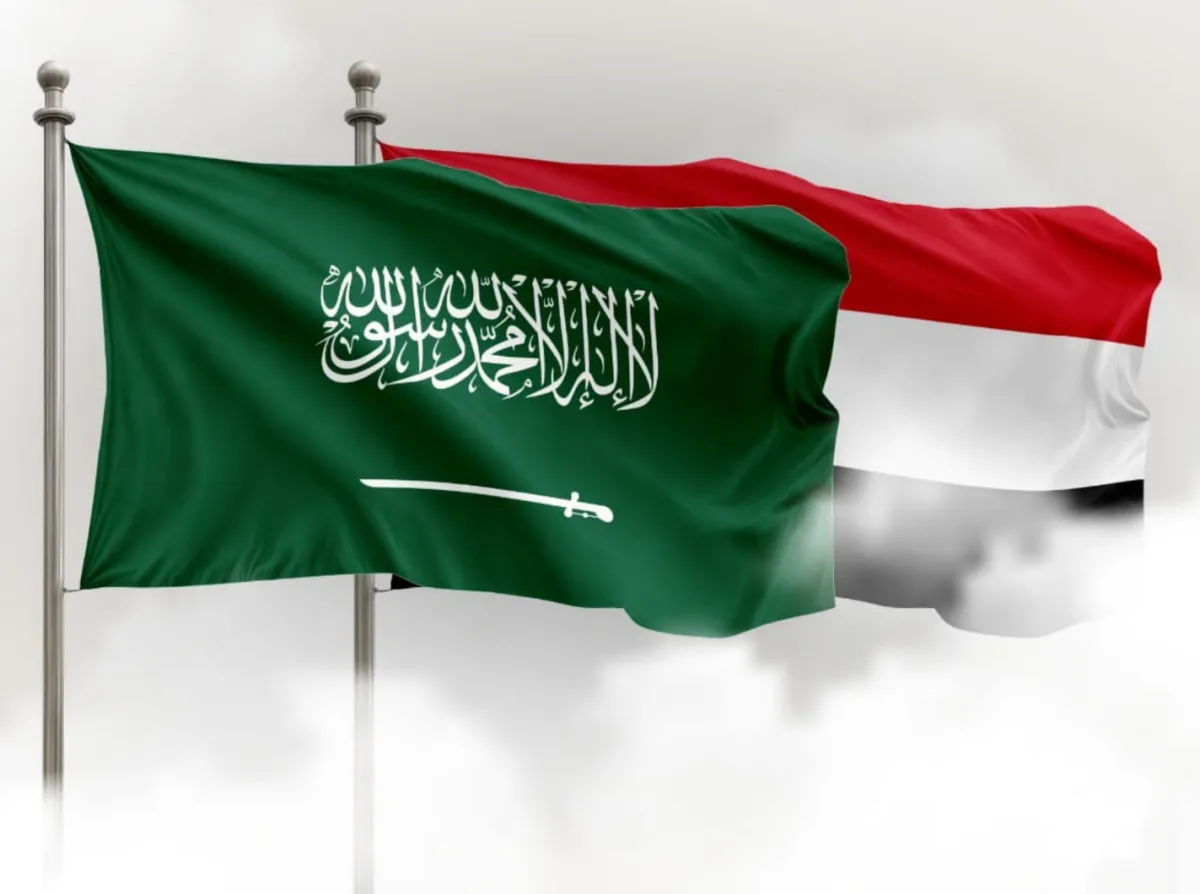 البرنامج السعودي: المملكة تقدم دعمًا جديدًا للبنك المركزي اليمني