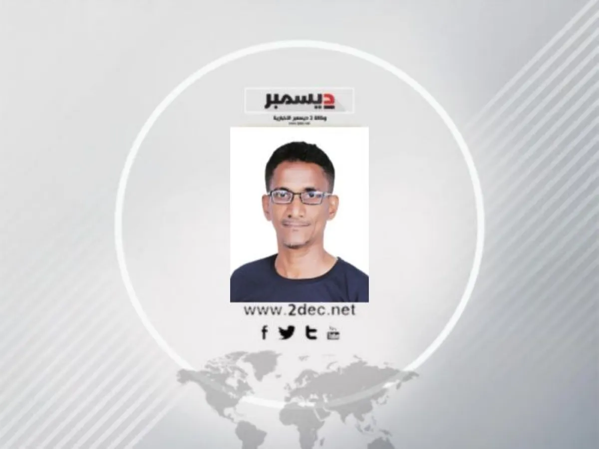 مطار المخا.. نافذة جديدة إلى المستقبل