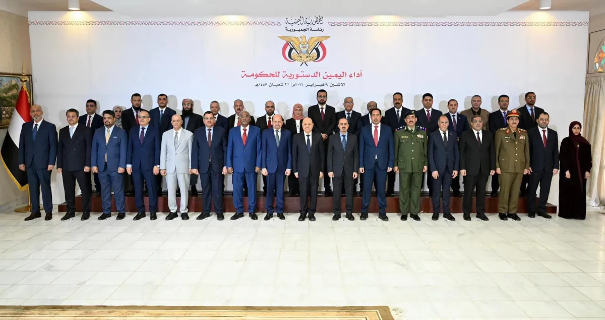 رئيس مجلس القيادة يحدد خارطة الطريق لحكومة الزنداني بثلاثة محاور