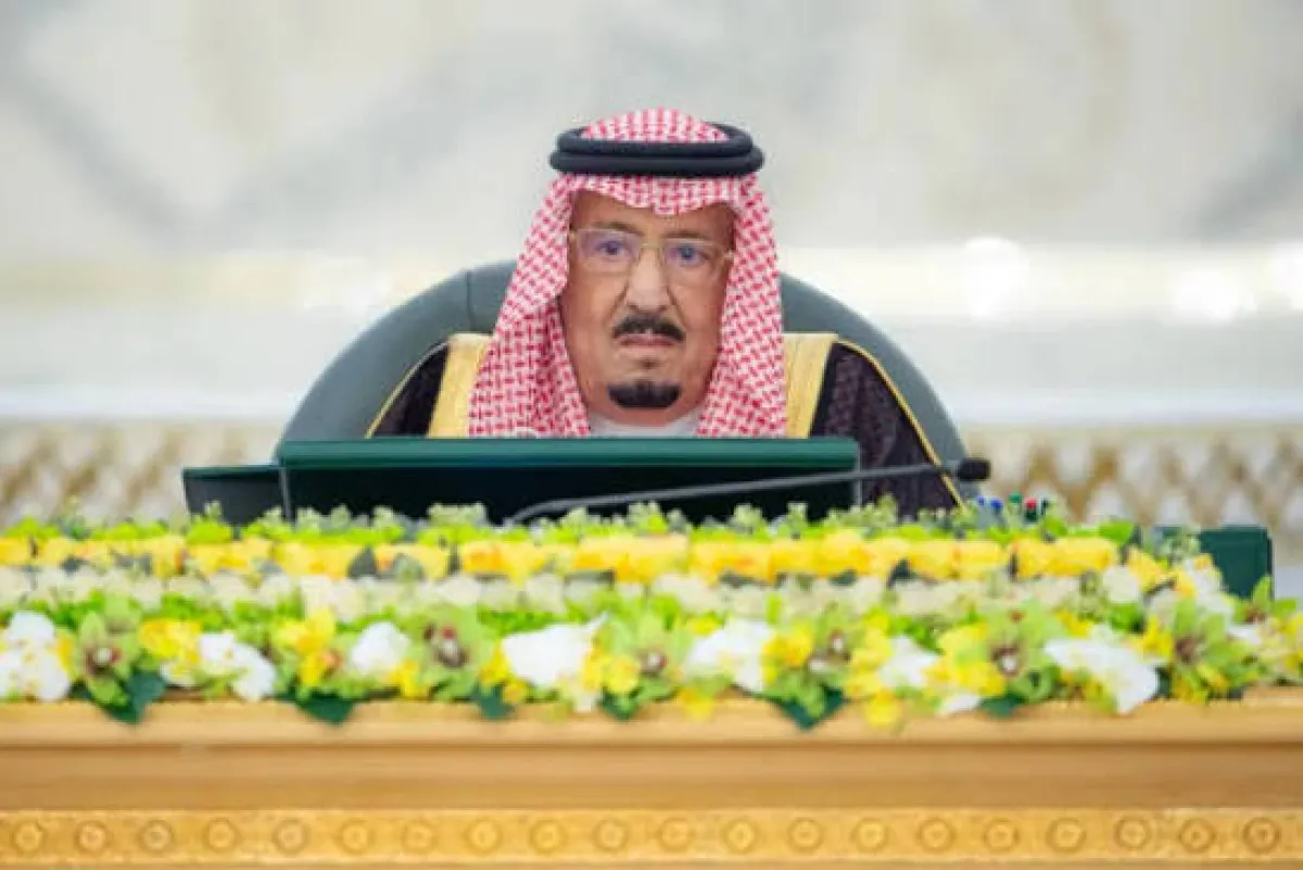 مجلس الوزراء السعودي يقر توقيع مذكرة تعاون جيولوجي مع اليمن