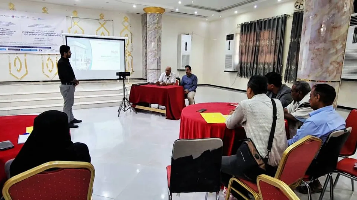مدير عام المخا يدشّن ورشة لتحسين خدمات المياه والإصحاح بالمناطق الريفية
