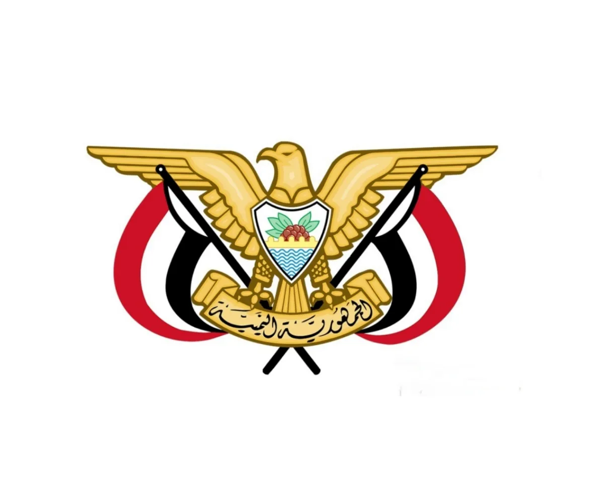 قراران جمهوريان بإنشاء صندوق للصحة ومركز للقلب والأوعية الدموية بتعز